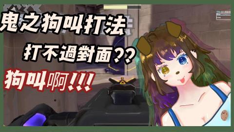 mopotato - YouTube 封面設計 