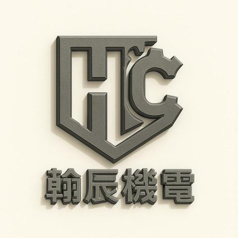 提供電動割草機diy服務的專家翰辰機電有限公司