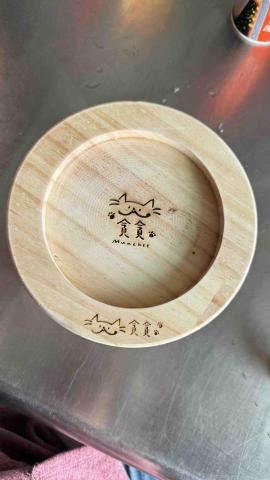 Ashton Hsu - 木頭雷射雕刻Logo Ashton Hsu - 木頭雷射雕刻Logo