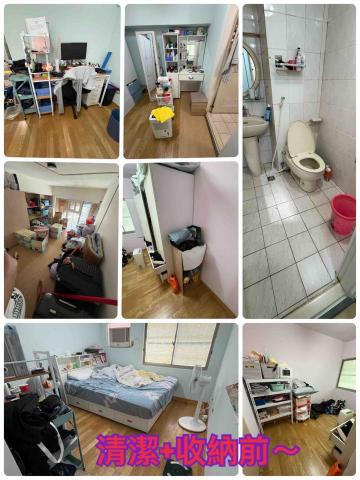 ❄️vivi & 天城 油漆工程+居家清潔❄️ - 114年9月22日林口清潔+收納前~ ❄️vivi & 天城 油漆工程+居家清潔❄️ - 114年9月22日林口清潔+收納前~