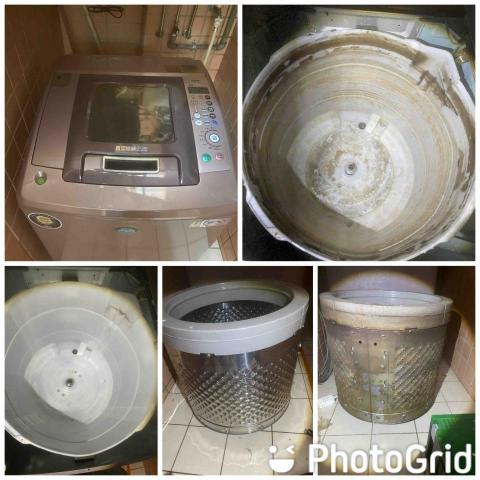 我的維修小鋪 - 