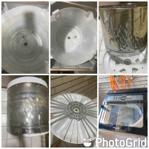 我的維修小鋪 - 