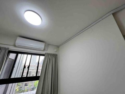 永賀電器有限公司 - 