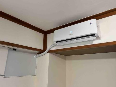 永賀電器有限公司 - 