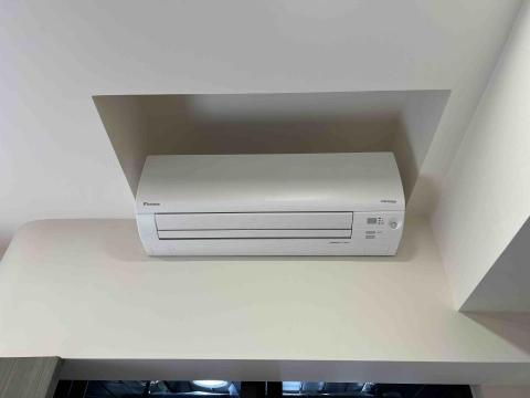 永賀電器有限公司 - 