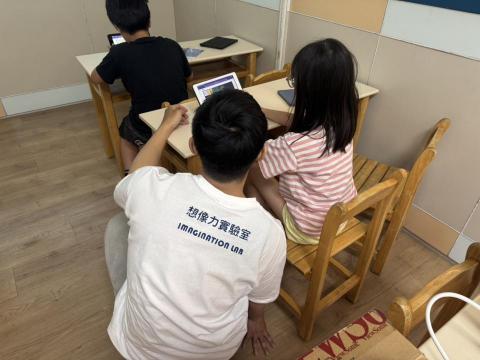 想像力實驗室 - 課堂照片
