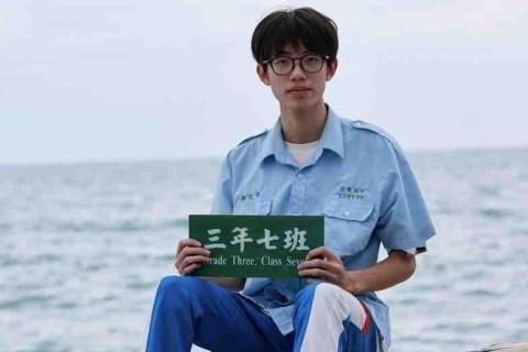羅忠辰 羅忠辰