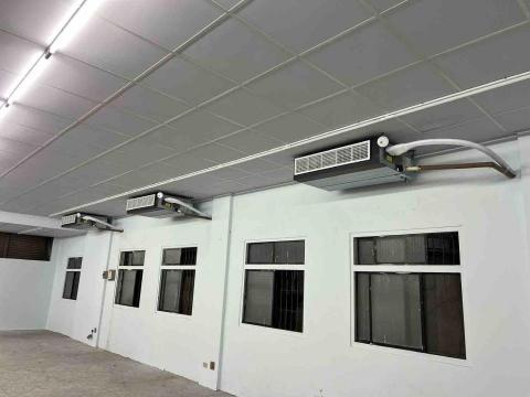 永賀電器有限公司 - 