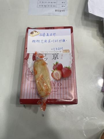 安東教練·實戰專家（防身技能首選） - 來自家長的禮物