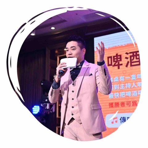專業主持人—詮盛JERRY 專業主持人—詮盛JERRY