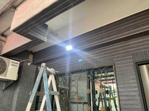 許修維 - 裝設感應式探照燈