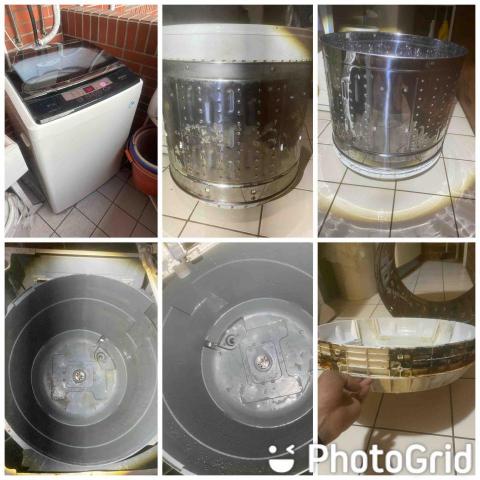 我的維修小鋪 - 