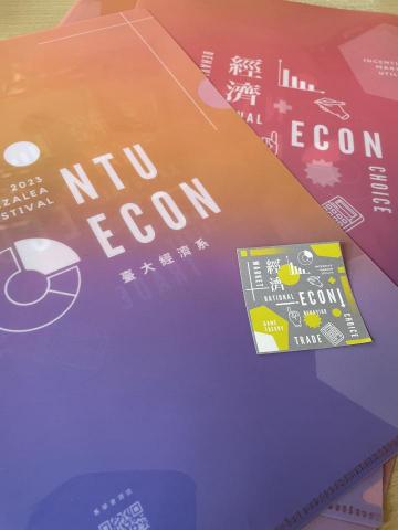 Fiona Liu - 有製作文宣品的經驗。