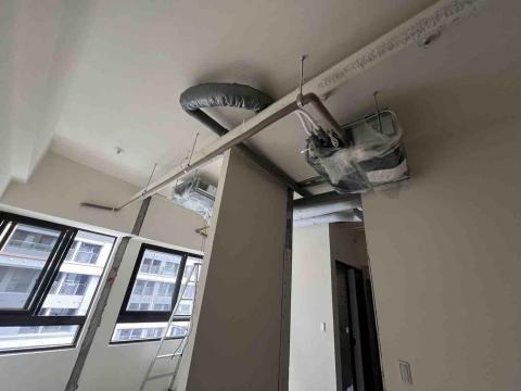 永賀電器有限公司 - 