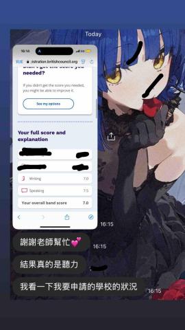 Duke Wang - 雅思口說和寫作學生成功獲得7.0和7.5 Duke Wang - 雅思口說和寫作學生成功獲得7.0和7.5