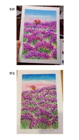 林筠 - 油畫棒教學（療育舒心課程）