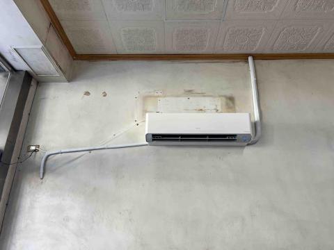 永賀電器有限公司 - 