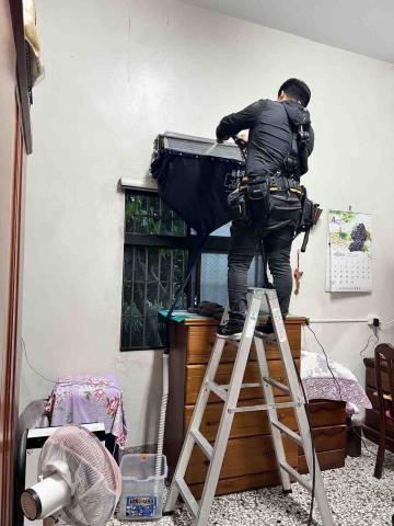 永賀電器有限公司 - 