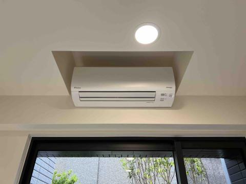 永賀電器有限公司 - 