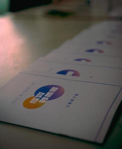 Fiona Liu - 有製作過宣傳冊，對於文字圖片排版有一定程度的專業。