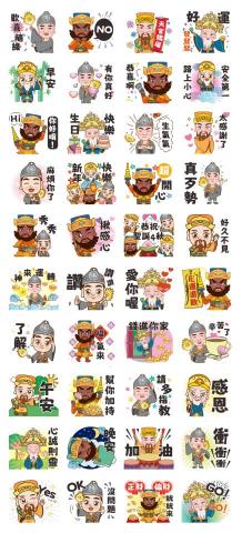 小婷 - 貼圖設計