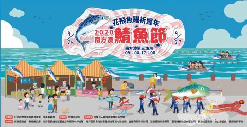 小婷 - 主視覺插畫設計