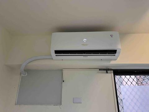 永賀電器有限公司 - 