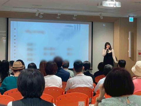 張秀玲 - 兩百人會議擔任主講嘉賓