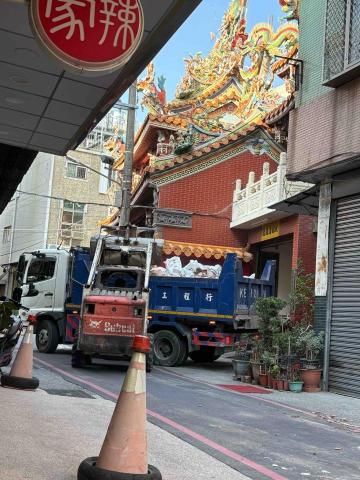 逸品居工程行 - 清運