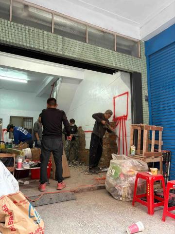 逸品居工程行 - 