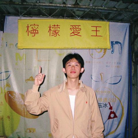 提供140服務的專家Kai Wang