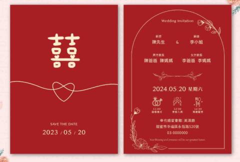 劉冠廷 - from google