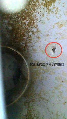 承新科技防水 - 