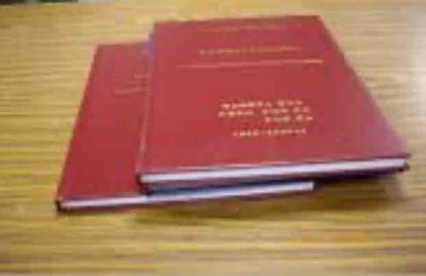 劉冠廷 - from google