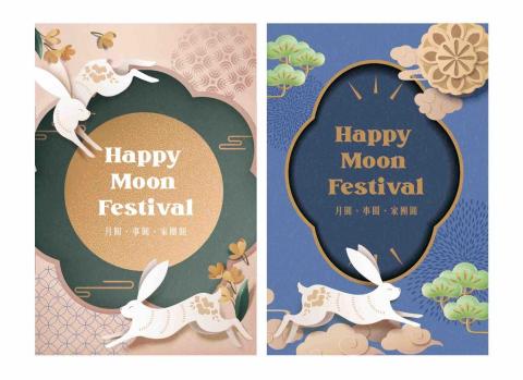 三桶羊工作室 - 卡片設計