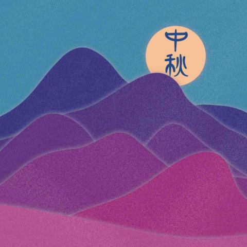 三桶羊工作室 - 封面設計