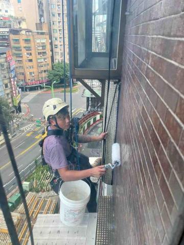 鑫凱防水工程 - 