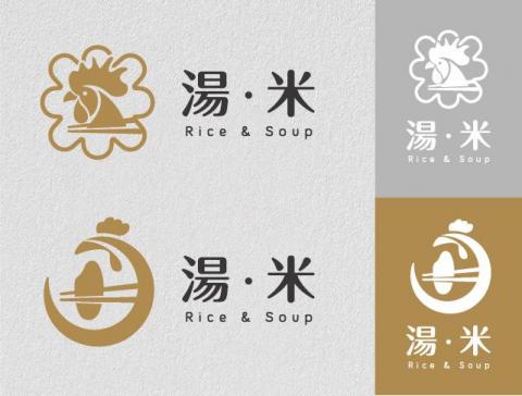 默魚 - 湯米健康餐廚-提案-2