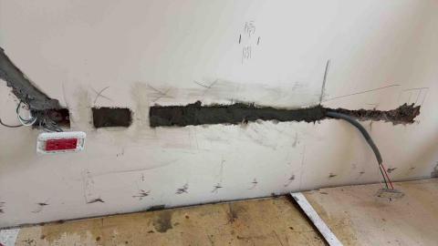 毛怪水電修繕 - 