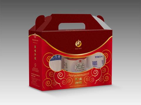 Esent Lee 視覺構成 - 