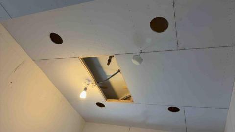 毛怪水電修繕 - 