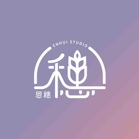 提供外送茶論壇服務的專家恩穗行銷