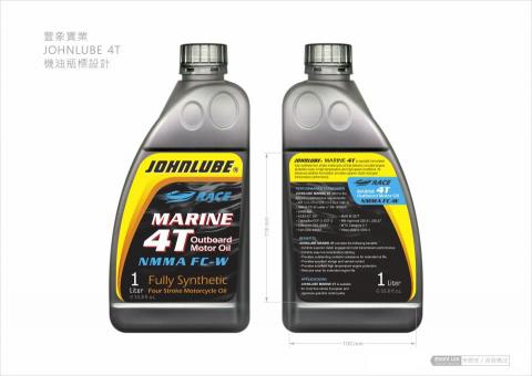 Esent Lee 視覺構成 - 