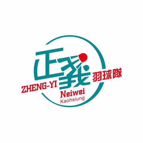 Esent Lee 視覺構成 - 