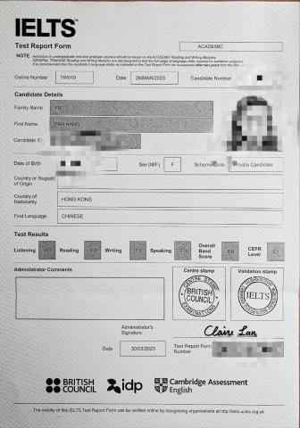 Genet Yu 余欣衡 - 雅思閱讀及聆聽部分滿分，總分 8.0