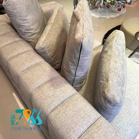 好室 7966 專業清潔 -  好室 7966 專業清潔 -