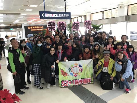 妙管家包租代管服務-住商不動產52一家人房地產買賣 - 52+1團隊出遊~金廈之旅