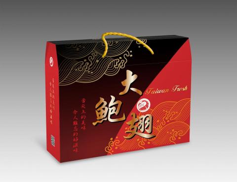 Esent Lee 視覺構成 - 