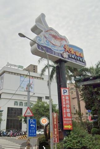 設計打包半編 - 