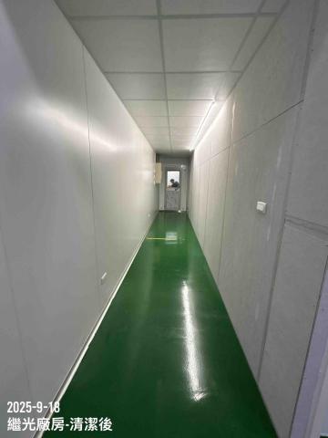 寶璽專業清潔 - 